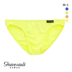 グレイブボールトGravevault PLAIN NEON colors ビキニ ブリーフ ML 3051465