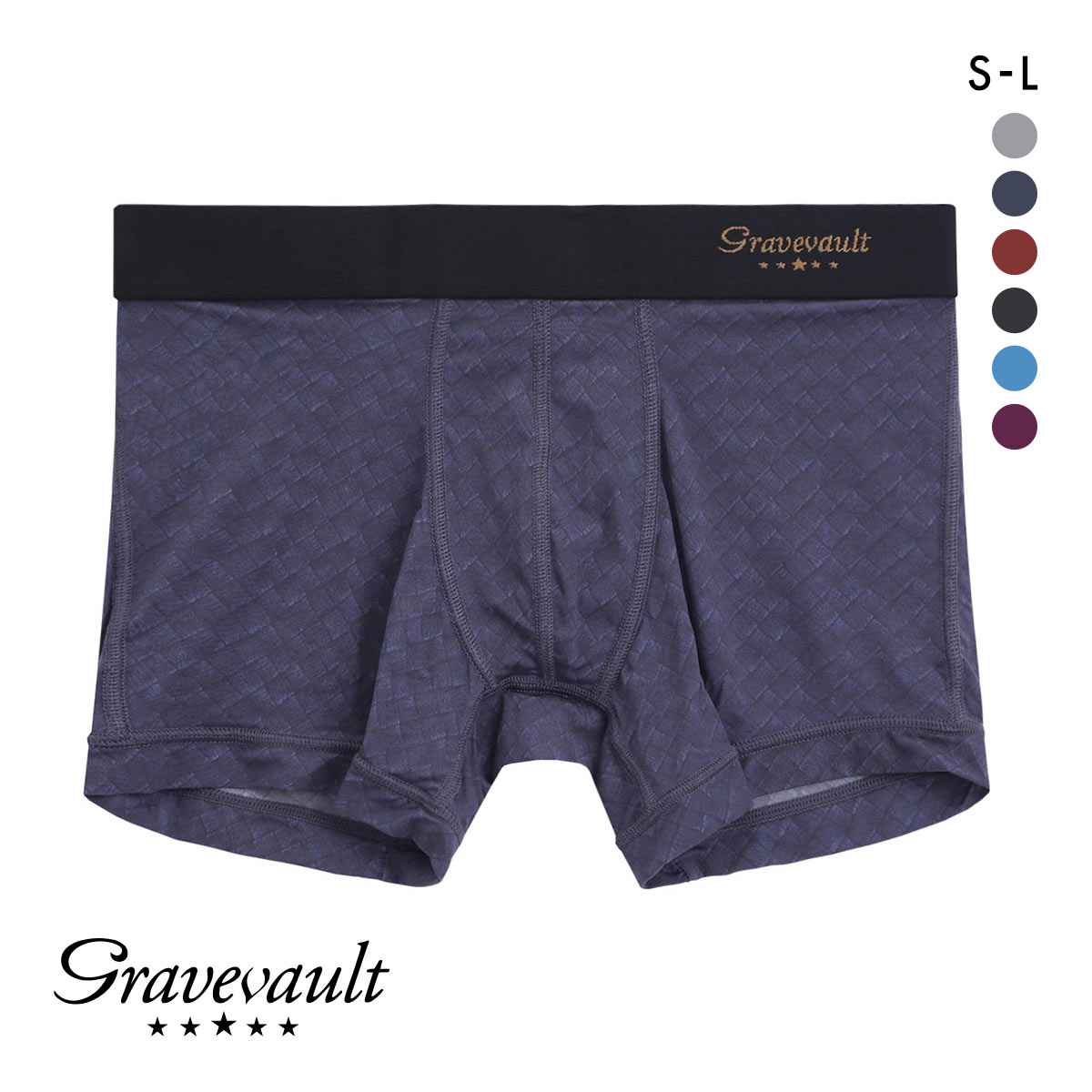 グレイブボールトGravevault Intrecciato ショート ボクサーパンツ 前