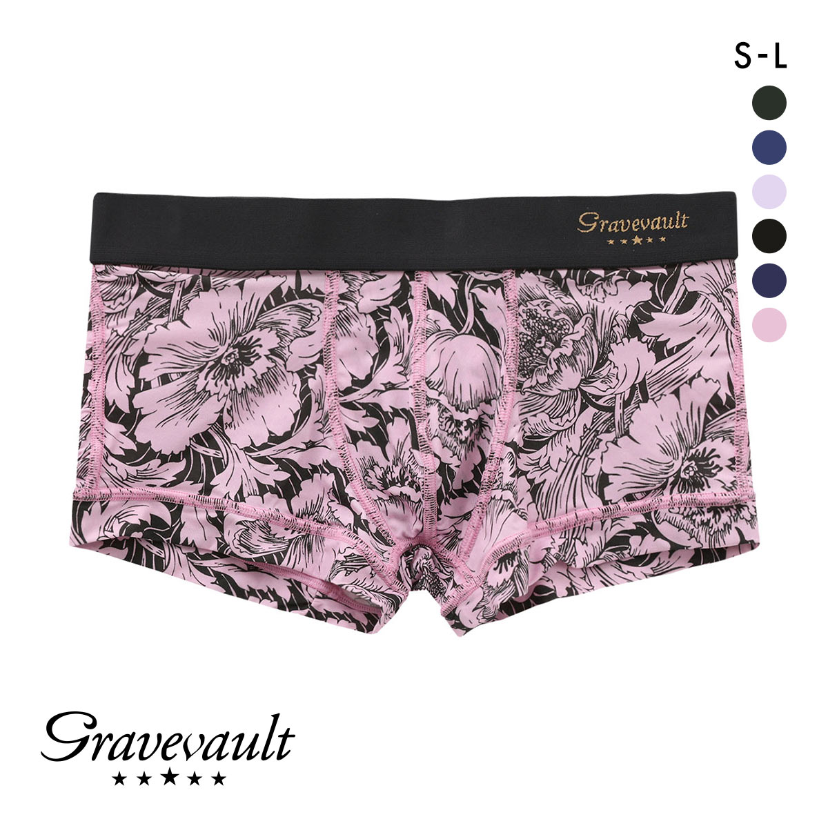 グレイブボールトGravevault FLOWER ボクサーパンツ ローライズ メンズ 前とじ S M L 3051941(PI2-ピンク2-S)