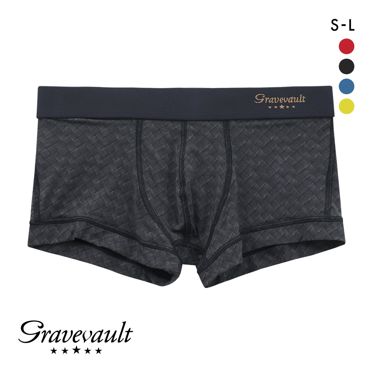 グレイブボールト Gravevault Intrecciato ローライズ ボクサーパンツ S M L 前とじ(BK-ブラック-S)