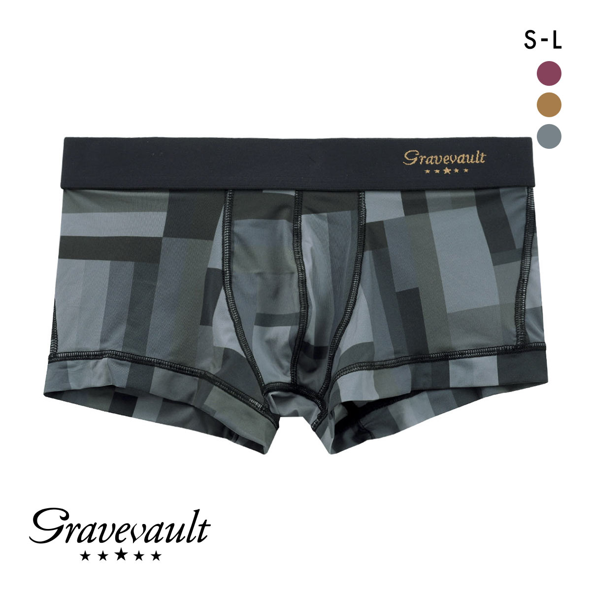 gravevaultボクサーパンツ XL Modern Camou 3枚セット ブログ - gravevault 男性下着メンズアンダーウェア ボクサー
