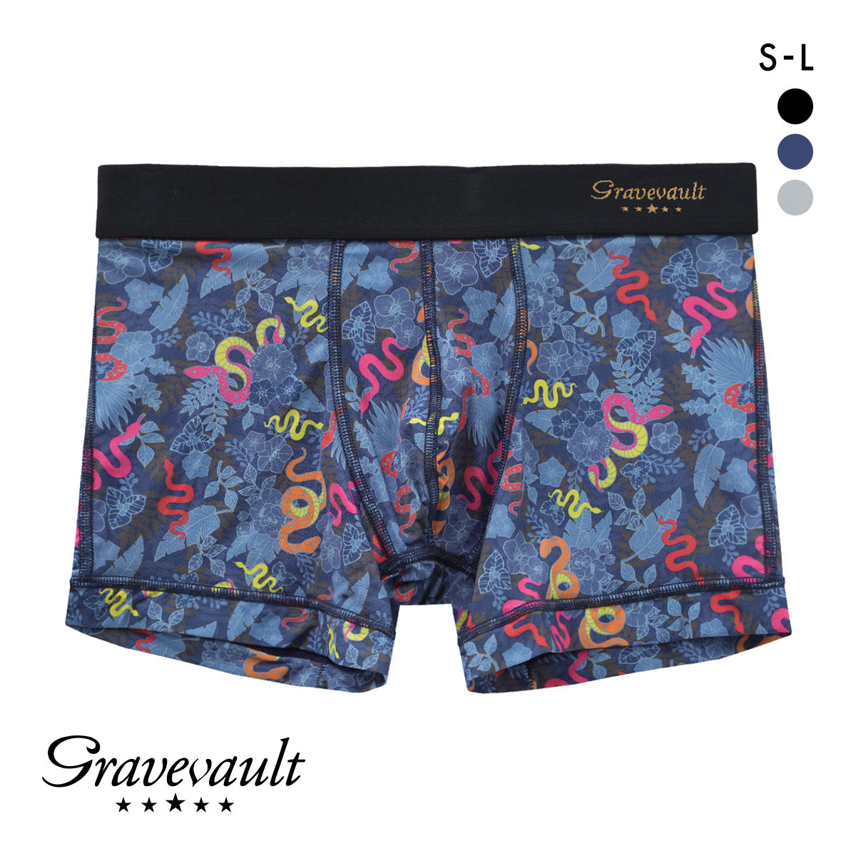 【新品未使用】Gravevaultショート ボクサーパンツ Sサイズ 5点セット 楽天市場】【5月新作入荷！】【ポイント15倍】Gravevault