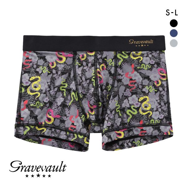 33%OFF グレイブボールト Gravevault SPIRAL ショートボクサーパンツ SML ヘビ 33%OFF グレイブボールト Gravevault SPIRAL ショートボクサーパンツ SML ヘビ