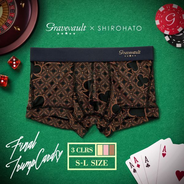 グレイブボールト Gravevault×SHIROHATO 別注 限定カラー Final Trump card ボクサーパンツ ローライズ メンズ 前とじ S M L