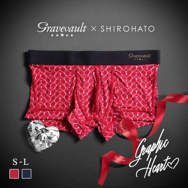 グレイブボールト Gravevault×SHIROHATO 別注 限定カラー Graphic heart ローライズボクサーパンツ メンズ 前とじ S M L 3052251