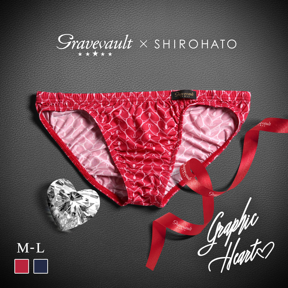 グレイブボールト Gravevault×SHIROHATO 別注 限定カラー Graphic heart フルバック ビキニ  M L ブリーフ メンズ 前とじ 3052255(GAR-ガーネット-M)