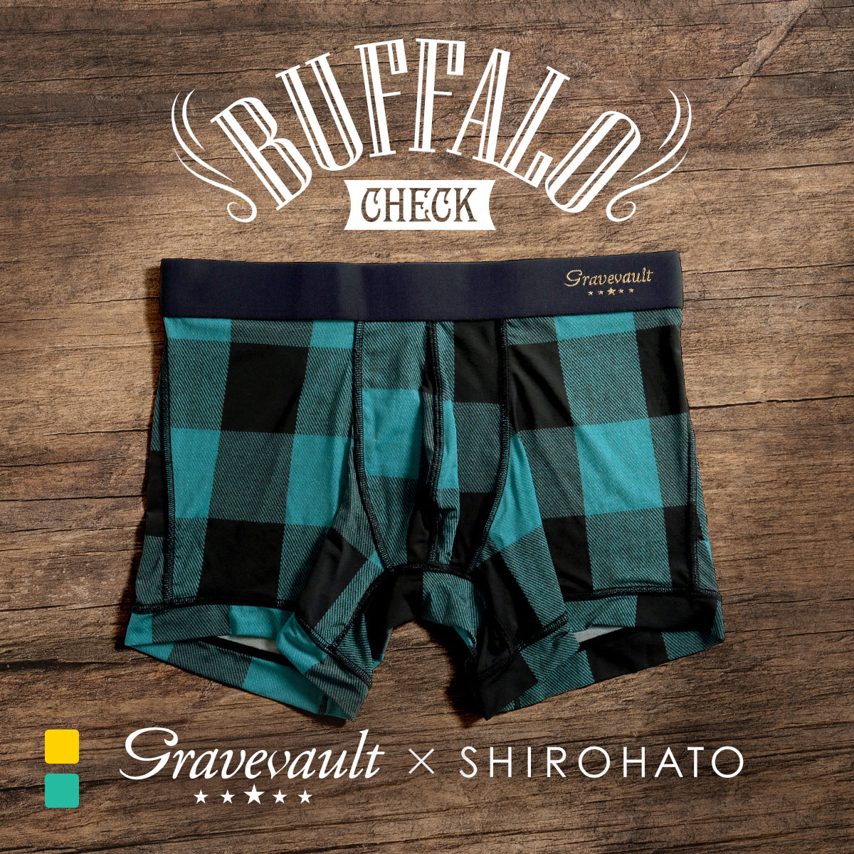 グレイブボールト Gravevault×SHIROHATO 別注 限定カラー Buffalo Check ショートボクサーパンツ メンズ 前とじ M L XL(EM-エメラルド-M)