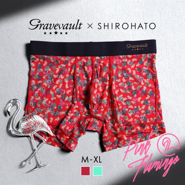 グレイブボールト Gravevault×SHIROHATO 別注 限定カラー Pink Flamingo ショートボクサーパンツ メンズ 前とじ M L XL