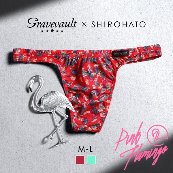 グレイブボールト Gravevault×SHIROHATO 別注 限定カラー Pink Flamingo Tバック ビキニ  ML メンズ 前とじ 日本製