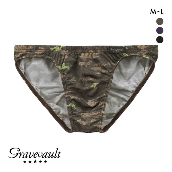 グレイブボールト Oscar ビキニ ブリーフ フルバック ML メンズ 前閉じ 日本製 国産 Gravevault