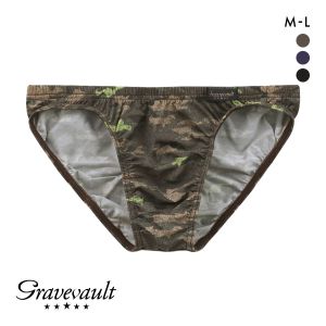 グレイブボールト Oscar ビキニ ブリーフ フルバック ML メンズ 前閉じ 日本製 国産 Gravevault
