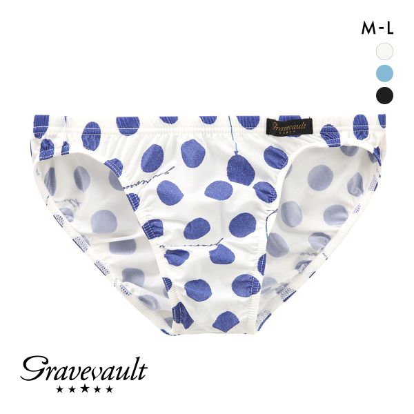グレイブボールト Bubble gum ビキニ ブリーフ フルバック ML メンズ 前閉じ 日本製 Gravevault 国産