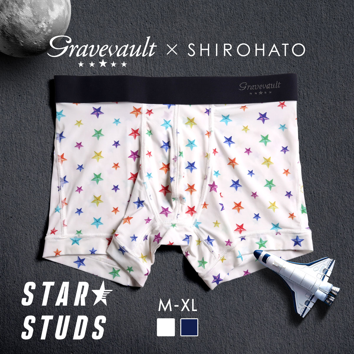 グレイブボールト Gravevault×SHIROHATO 別注 限定カラー STAR STUDS ショートボクサーパンツ メンズ 前とじ M L XL(WH-ホワイト-M)