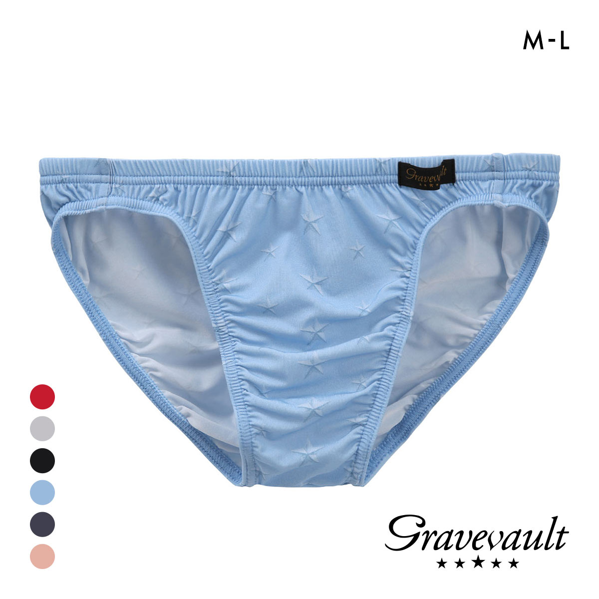 グレイブボールト STAR STUDS ビキニ ブリーフ フルバック ML メンズ 前閉じ 日本製 Gravevault 国産(BU-ブルー-M)