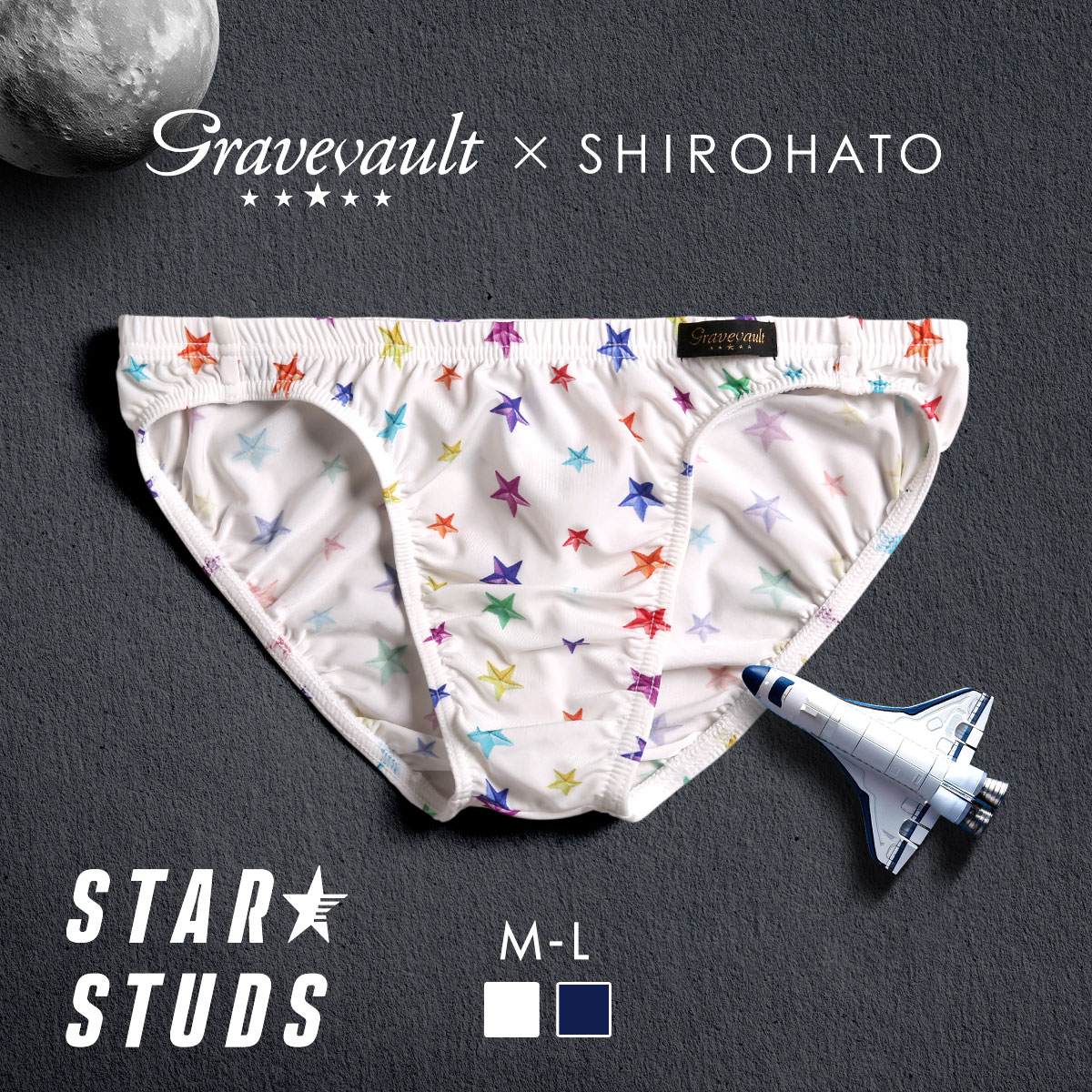 グレイブボールト Gravevault×SHIROHATO 別注 限定カラー STAR STUDS フルバック ビキニ  M L ブリーフ メンズ(WH-ホワイト-M)