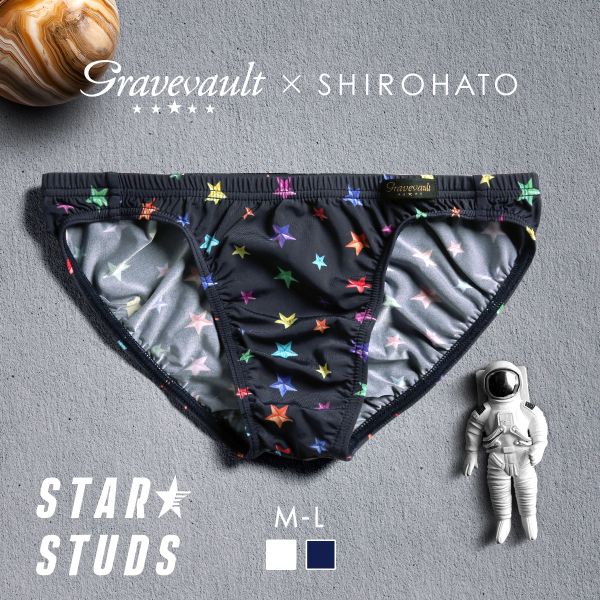 グレイブボールト Gravevault×SHIROHATO 別注 限定カラー STAR STUDS フルバック ビキニ  M L ブリーフ メンズ