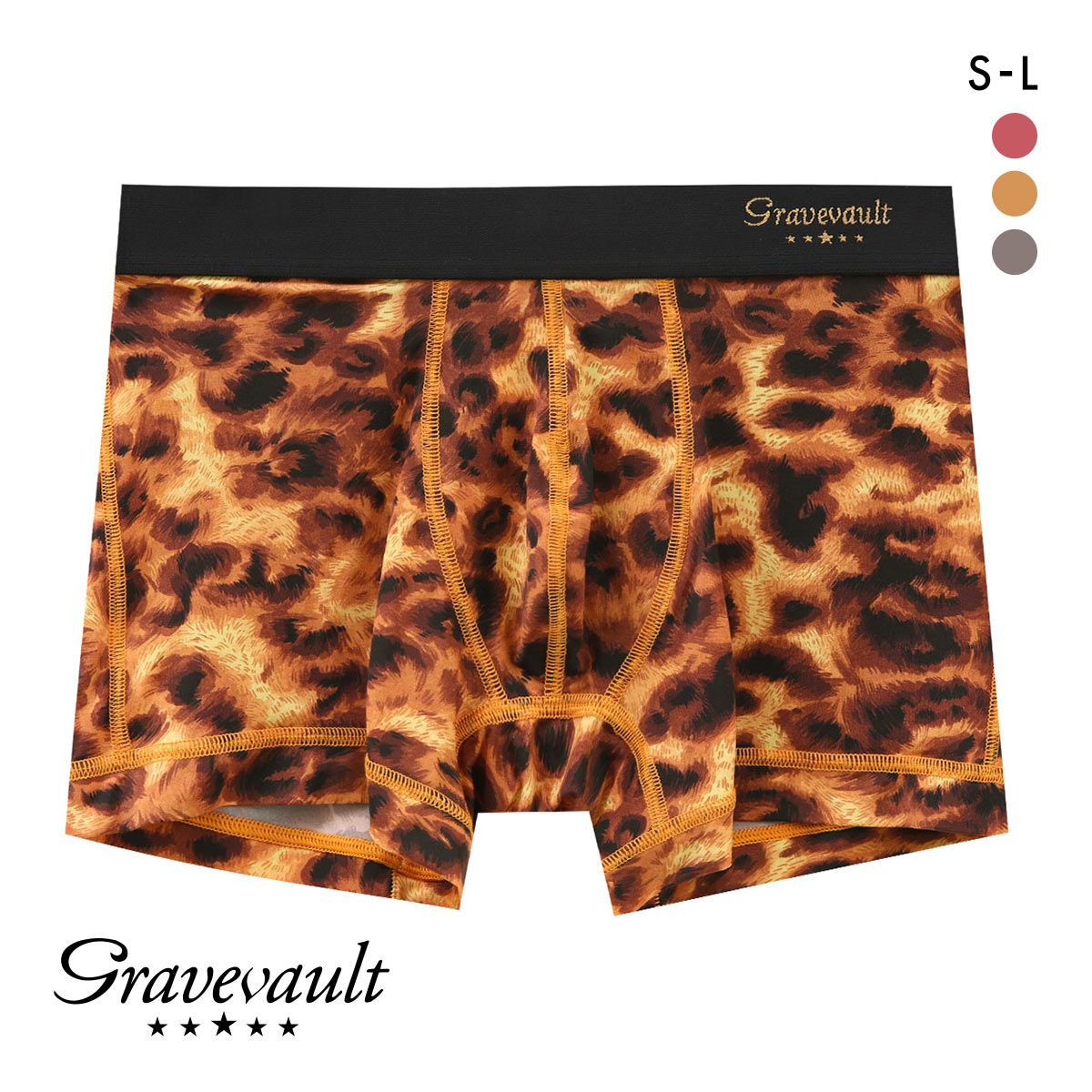 グレイブボールト LEOPARD ショート ボクサーパンツ SML メンズ 前閉じ 日本製 Gravevault 国産(YE-イエロー-S)