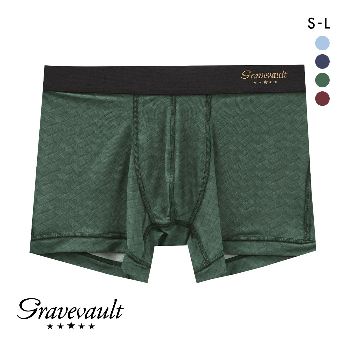 グレイブボールト INTRECCIATO ショート ボクサーパンツ SML メンズ 前閉じ 日本製 Gravevault 国産(EM-エメラルド-S)