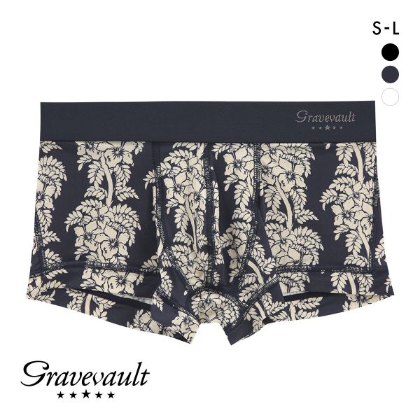 グレイブボールト aloha ローライズ ボクサーパンツ SML メンズ 前閉じ 日本製 Gravevault 国産