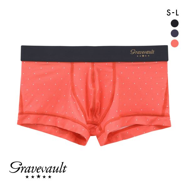 インヴェル☆ボクサーパンツXL インヴェル☆ボクサーパンツXL グンゼ EZX ボディワイルド 超軽量