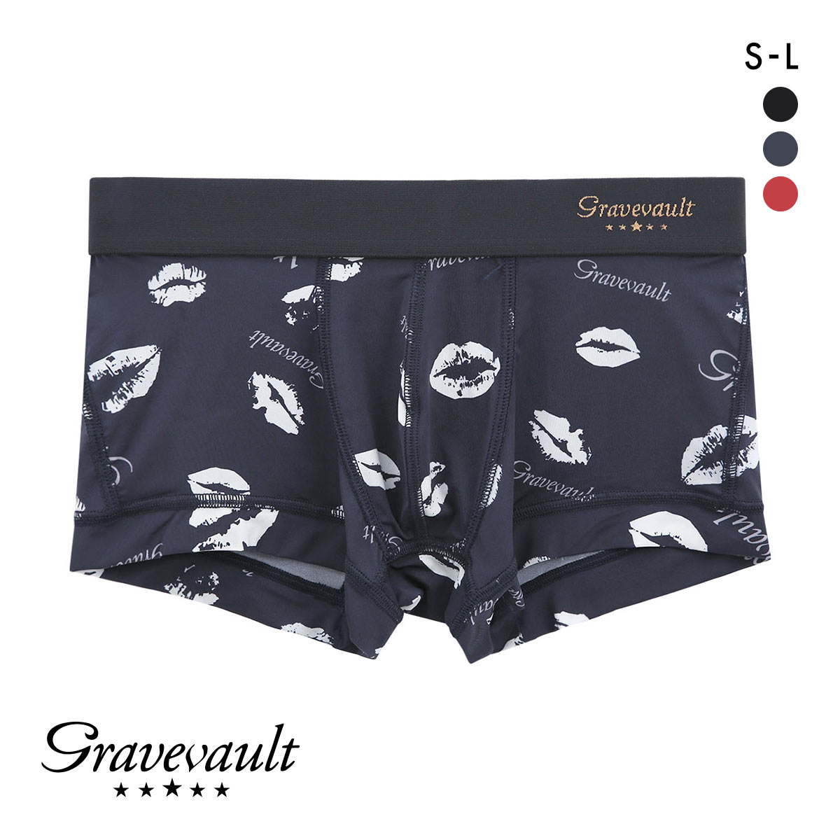 グレイブボールト Kiss ローライズ ボクサーパンツ SML メンズ 前閉じ 日本製 Gravevault 国産(NV-ネイビー-S)