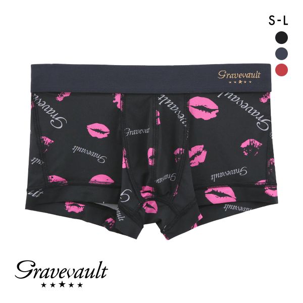 グレイブボールト Kiss ローライズ ボクサーパンツ SML メンズ 前閉じ 日本製 Gravevault 国産