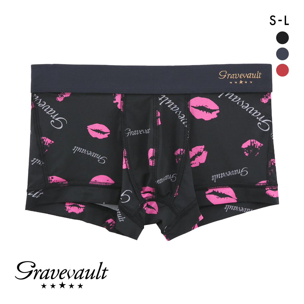 グレイブボールト Kiss ローライズ ボクサーパンツ SML メンズ 前閉じ 日本製 Gravevault 国産
