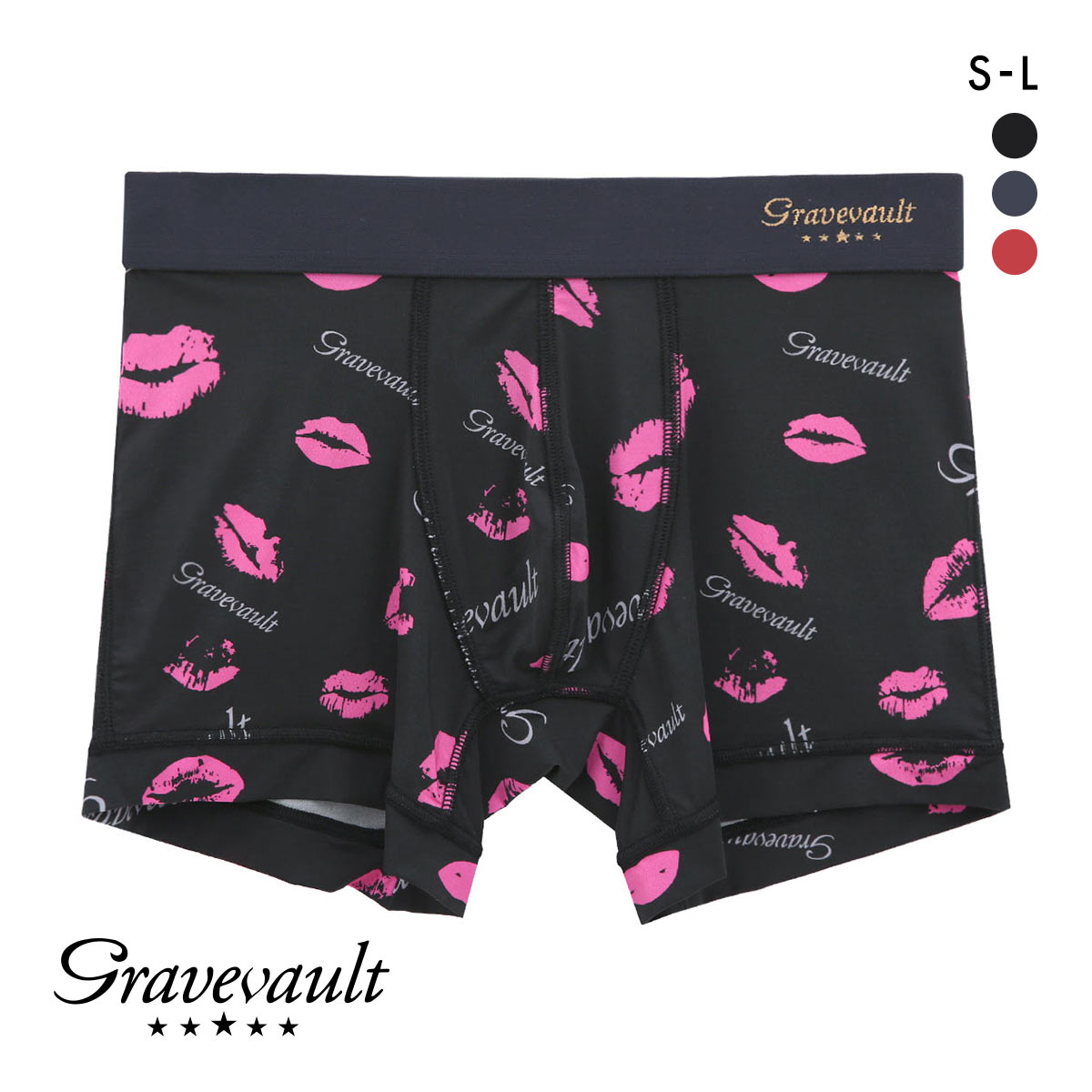 グレイブボールト Kiss ショート ボクサーパンツ SML メンズ 前閉じ 日本製 Gravevault 国産(BK-ブラック-S)