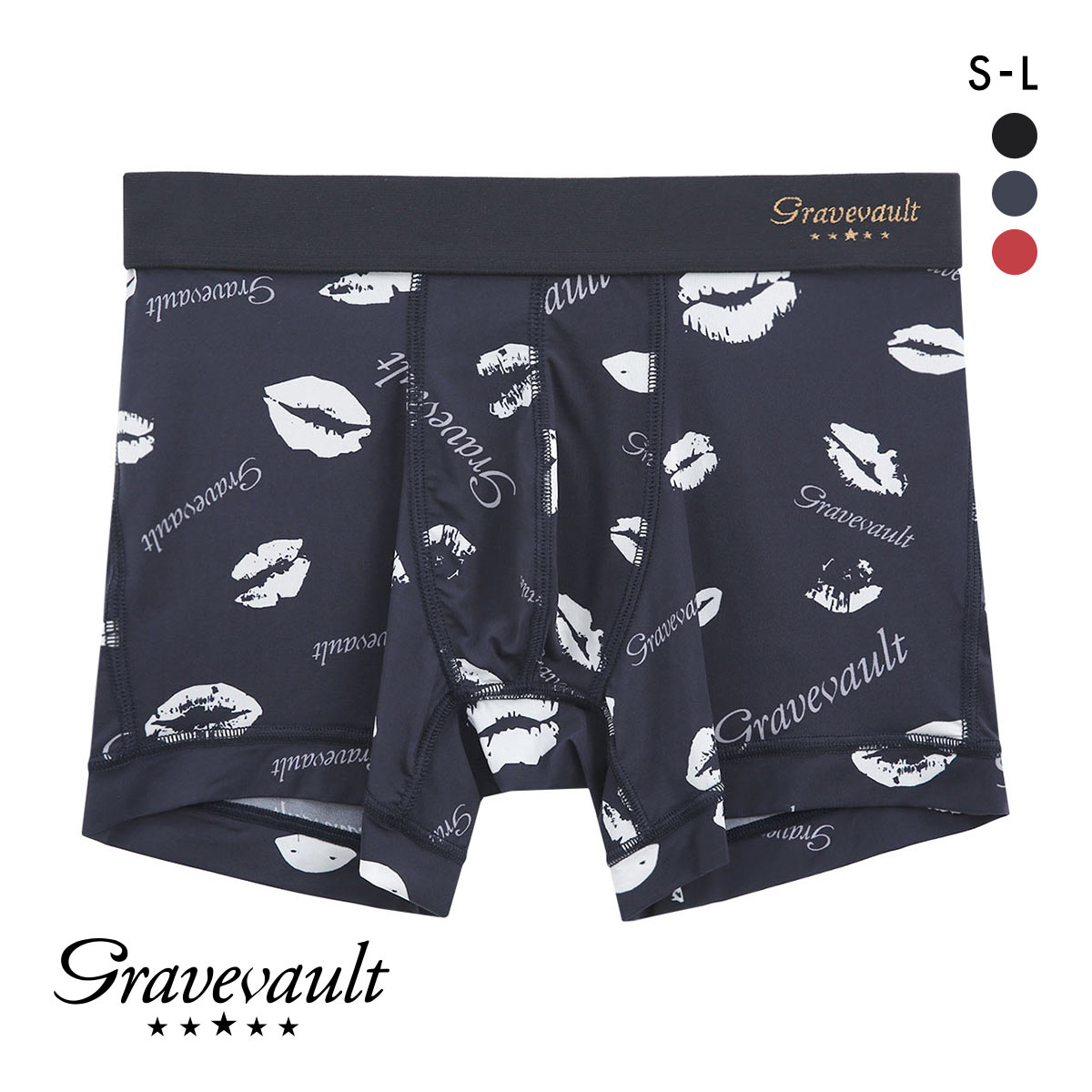 グレイブボールト Kiss ショート ボクサーパンツ SML メンズ 前閉じ 日本製 Gravevault 国産(NV-ネイビー-S)