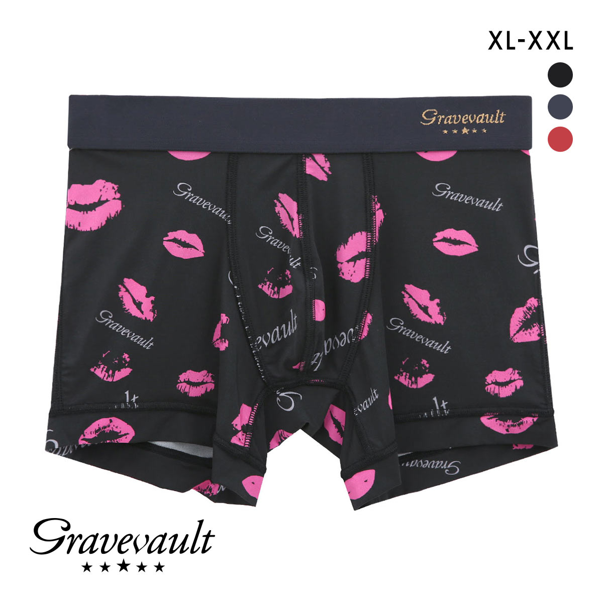 グレイブボールト Kiss ショート ボクサーパンツ XL XXL 大きいサイズ メンズ 前閉じ 日本製 Gravevault 国産(BK-ブラック-XL)
