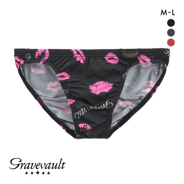 グレイブボールト Kiss ビキニ ブリーフ フルバック ML メンズ 前閉じ 日本製 Gravevault 国産