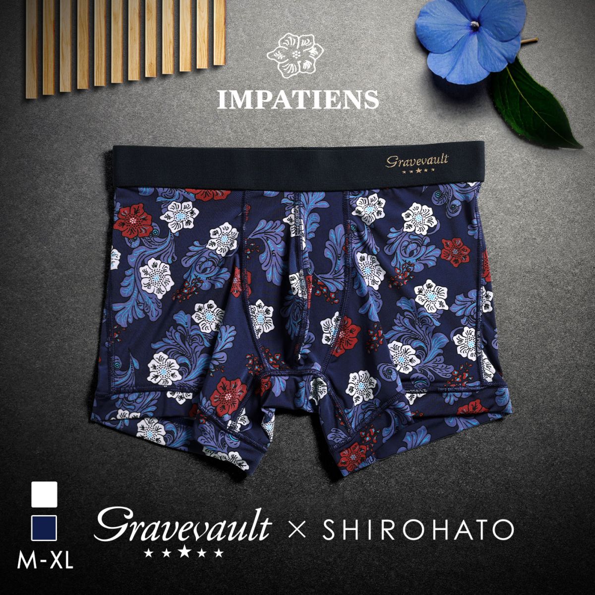 グレイブボールト Gravevault×SHIROHATO 別注 限定カラー Impatients ショートボクサーパンツ メンズ 前とじ M L XL(NV-ネイビー-M)