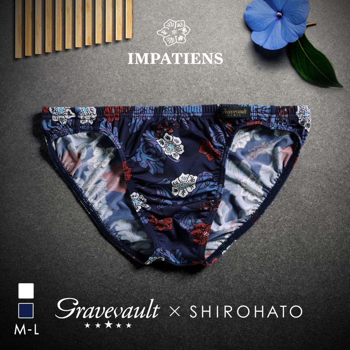 グレイブボールト Gravevault×SHIROHATO 別注 限定カラー Impatients フルバック ビキニ  M L ブリーフ メンズ(NV-ネイビー-M)