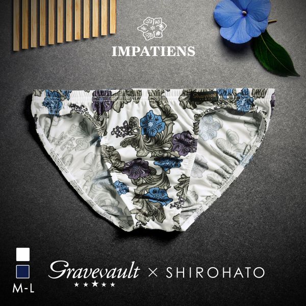 グレイブボールト Gravevault×SHIROHATO 別注 限定カラー Impatients フルバック ビキニ  M L ブリーフ メンズ