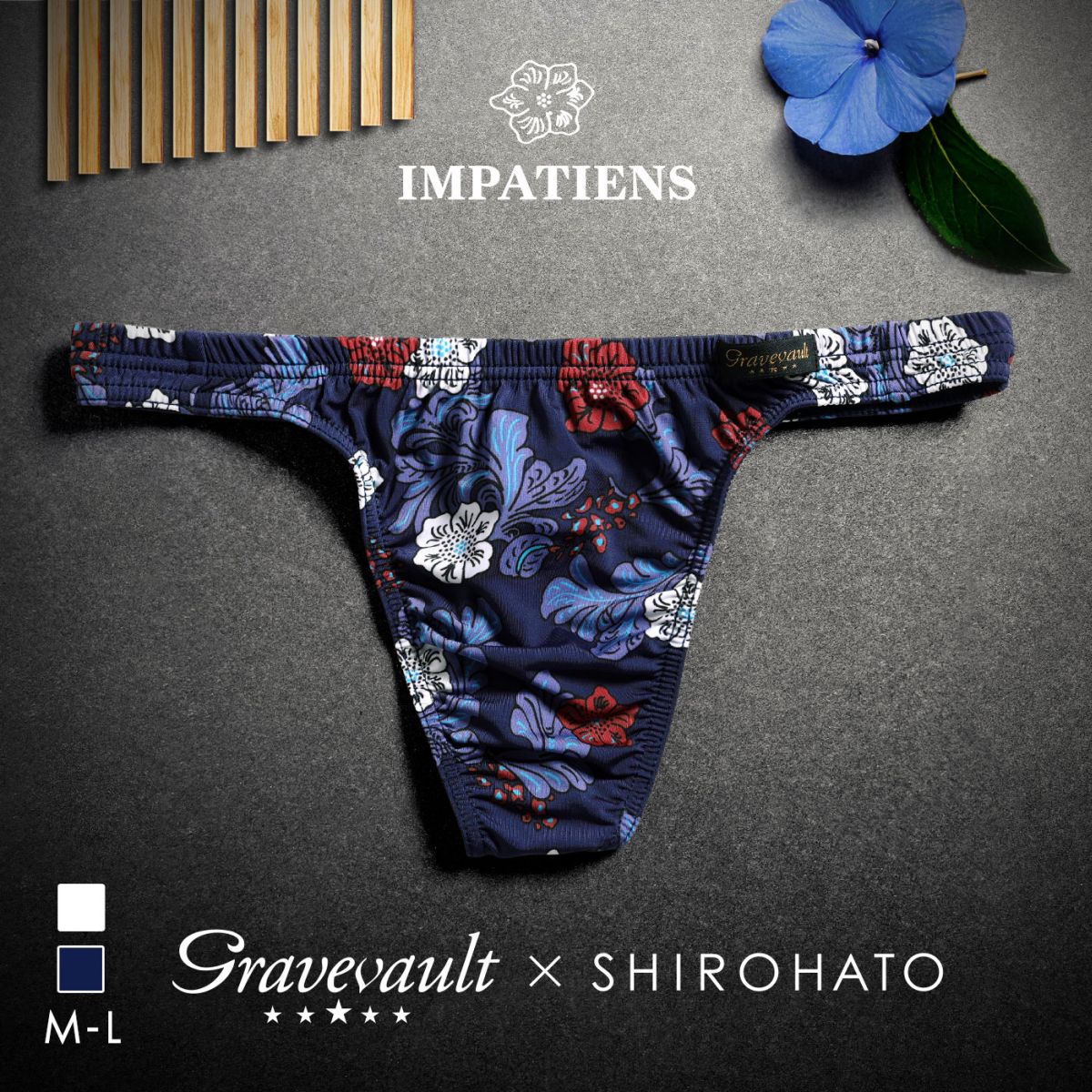 グレイブボールト Gravevault×SHIROHATO 別注 限定カラーImpatients Tバック ビキニ  ML メンズ 前とじ 3052436S(NV-ネイビー-M)