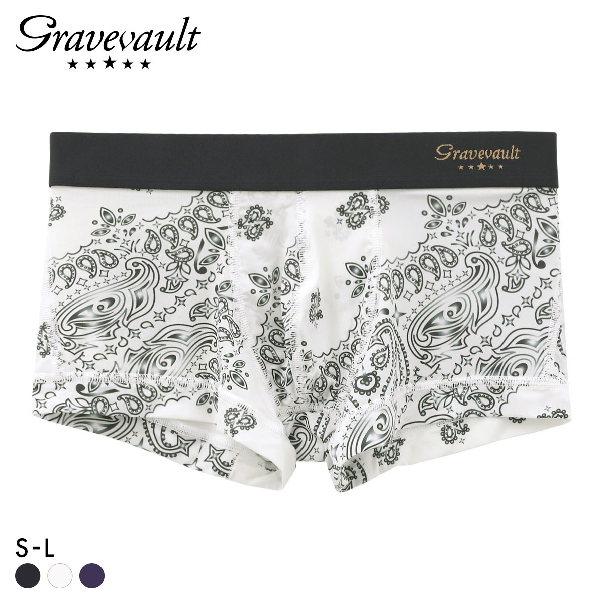 グレイブボールト MASK ローライズ ボクサーパンツ Gravevault(WH-ホワイト-S)