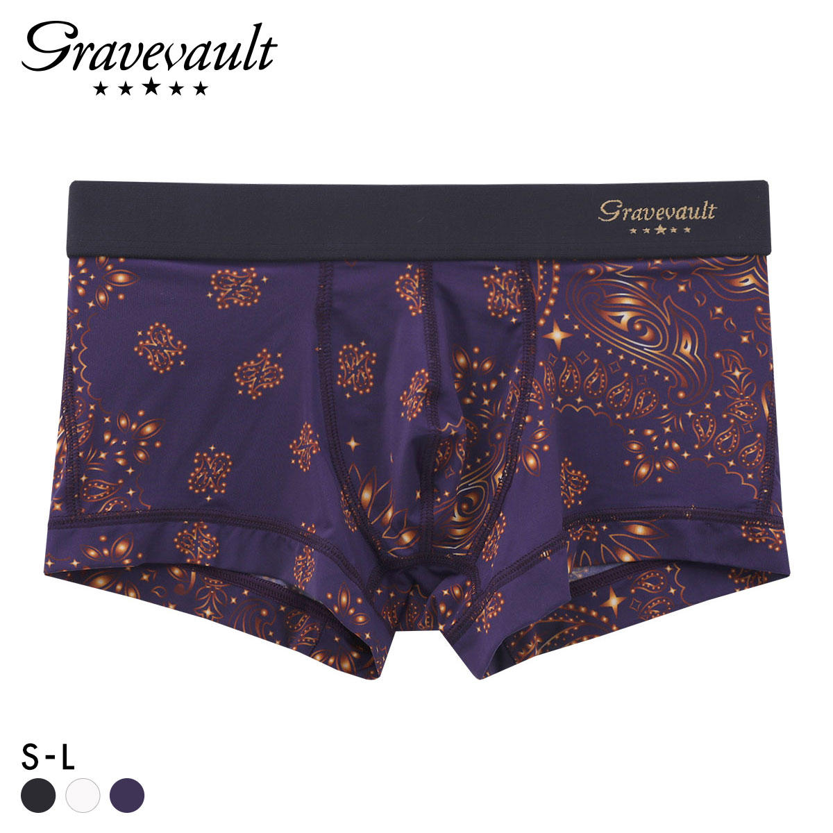 グレイブボールト MASK ローライズ ボクサーパンツ Gravevault(NV-ネイビー-S)