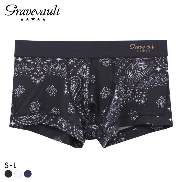 グレイブボールト MASK ローライズ ボクサーパンツ Gravevault