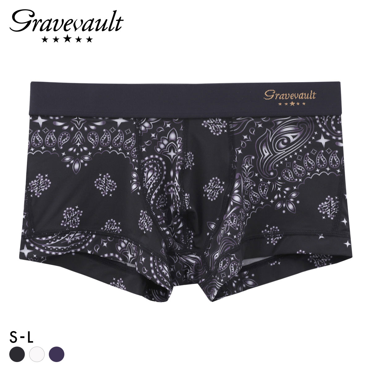 グレイブボールト MASK ローライズ ボクサーパンツ Gravevault