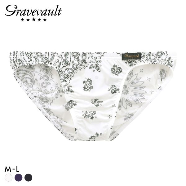 グレイブボールト MASK フルバック ビキニ ブリーフ メンズ ML 前閉じ Gravevault