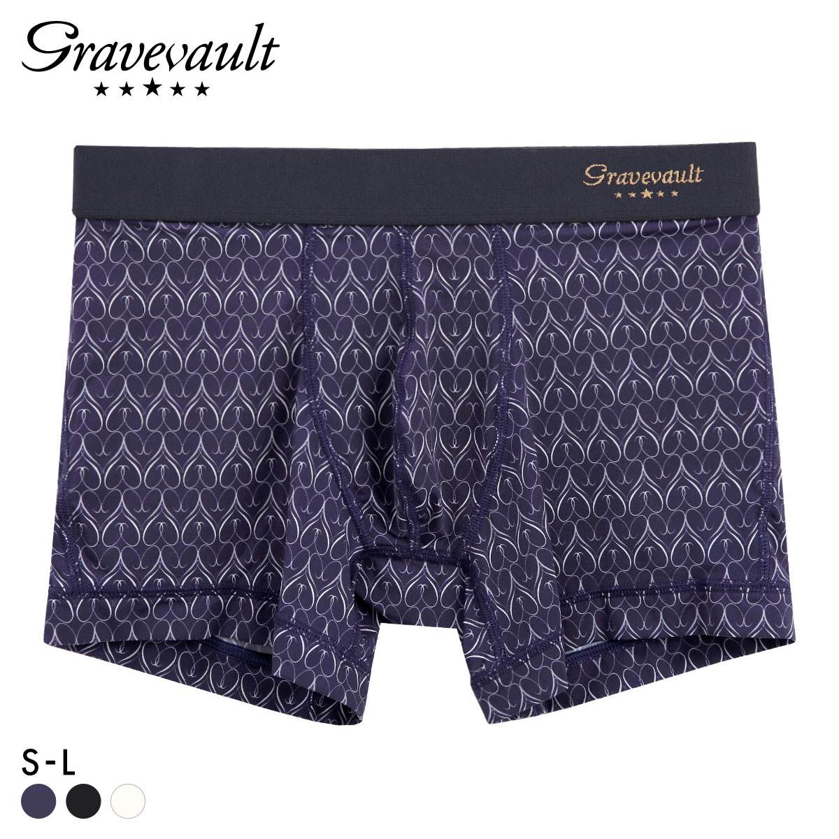 グレイブボールト Gravevault Gift ショート ボクサーパンツ メンズ アンダーウェア 前とじ SML(NV-ネイビー-S)
