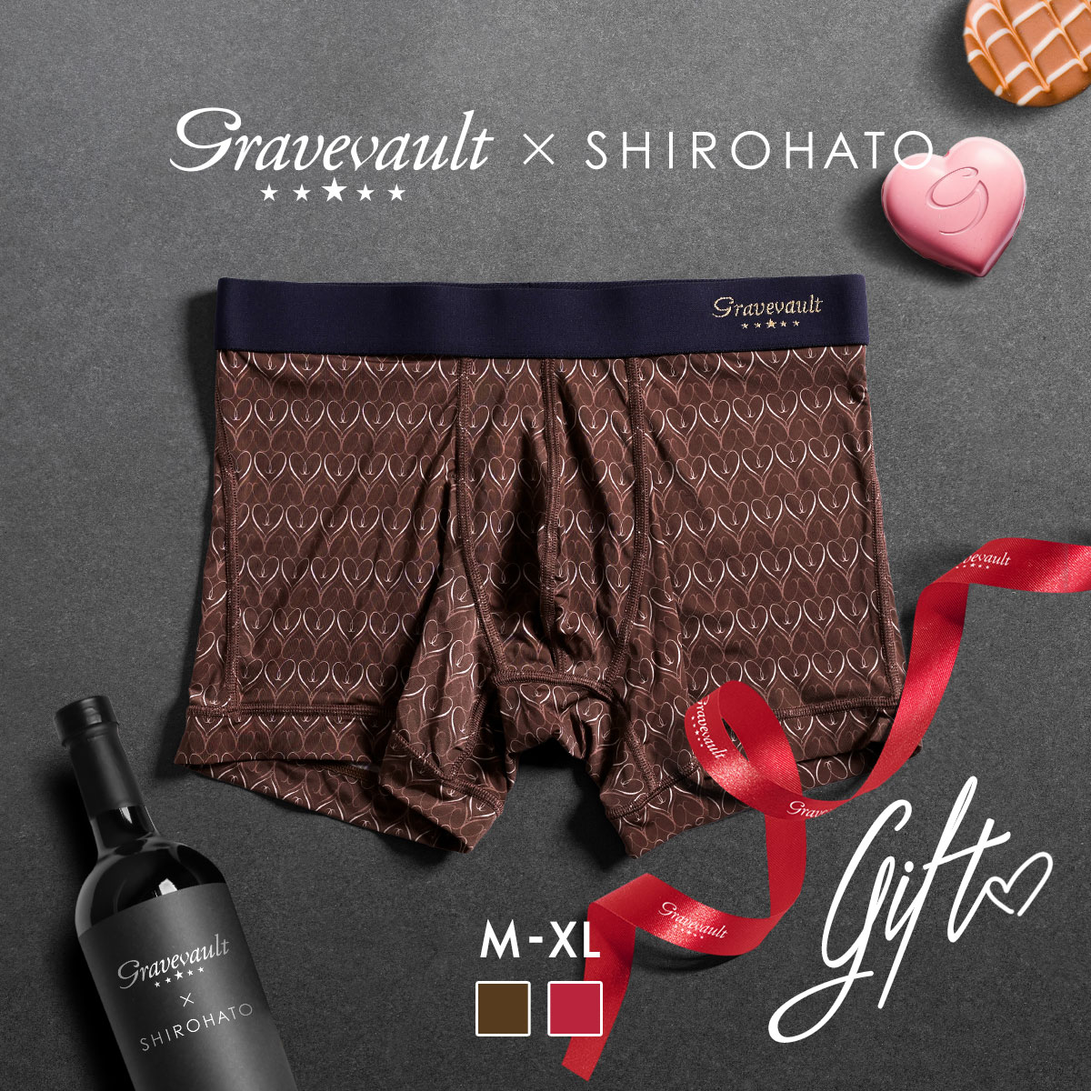 グレイブボールト Gravevault×SHIROHATO 別注 GIFT ボクサーパンツ ショート メンズ 前とじ  M L XL(CHO-チョコレート-M)