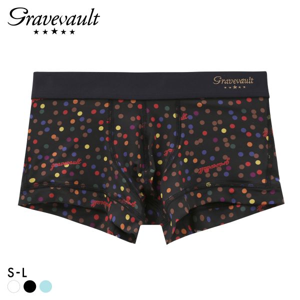 ボクサーパンツ | SHIROHATO(白鳩)