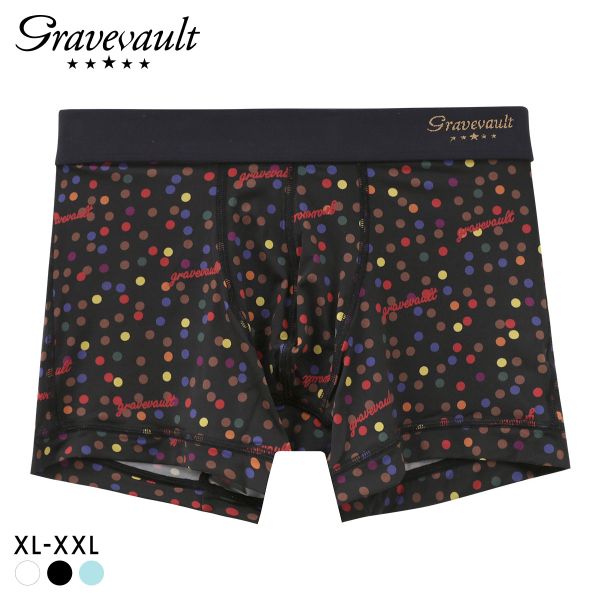 ボクサーパンツ | SHIROHATO(白鳩)