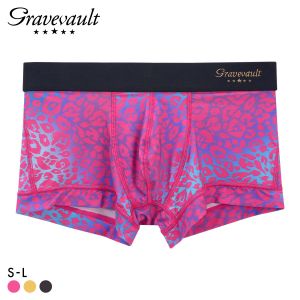 グレイブボールト NEO LEOPARD ローライズ ボクサーパンツ メンズ Gravevault 前とじ S M L 3052571