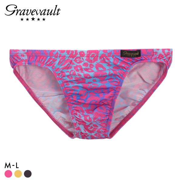 グレイブボールト NEO LEOPARD フルバック ビキニ  M L ブリーフ メンズ Gravevault 前とじ 3052575