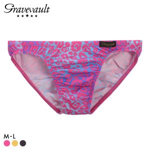 グレイブボールト NEO LEOPARD フルバック ビキニ  M L ブリーフ メンズ Gravevault 前とじ 3052575