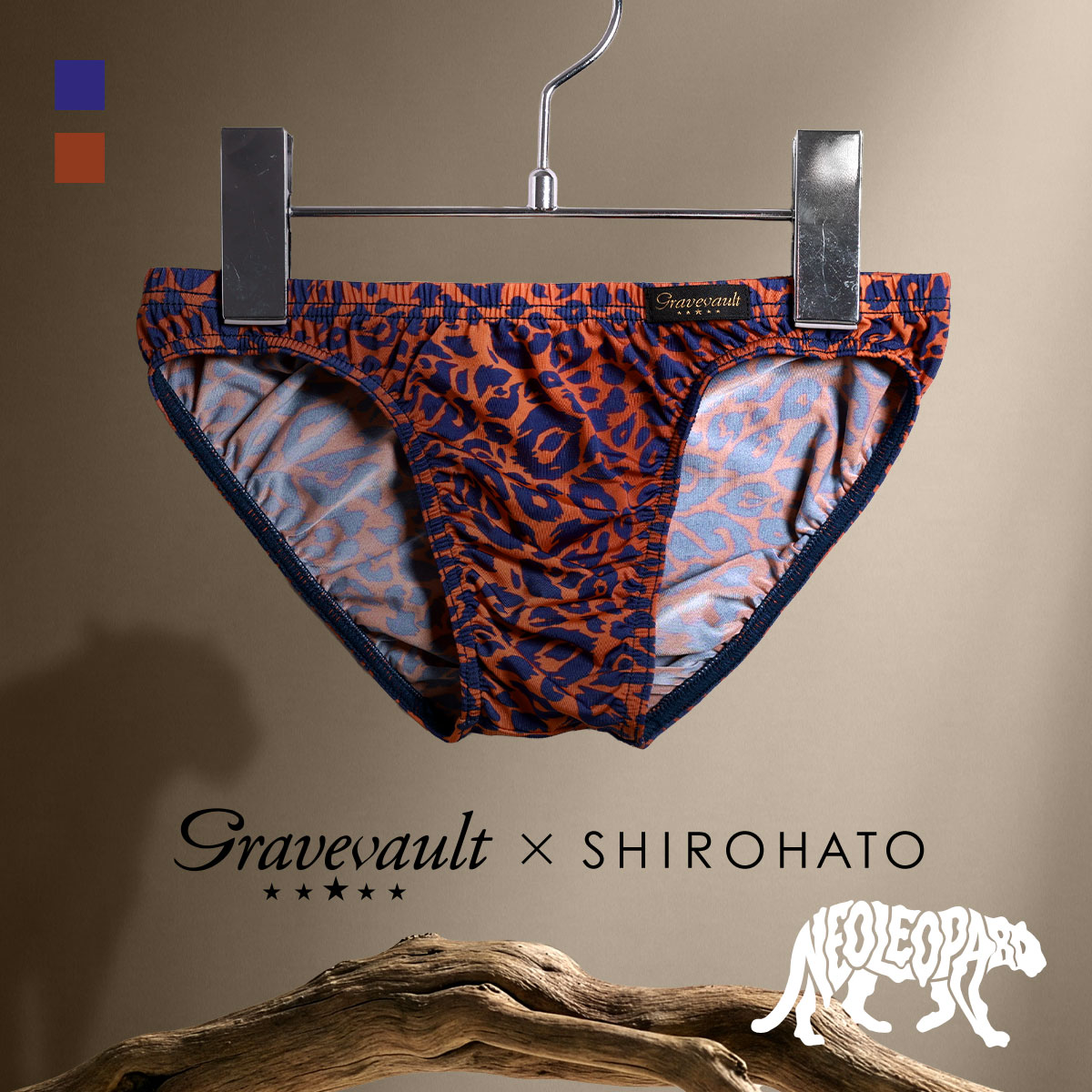 グレイブボールト Gravevault×SHIROHATO 別注 限定カラー NEO LEOPARD フルバック ビキニ  M L ブリーフ メンズ 前とじ(NV-ネイビー-M)