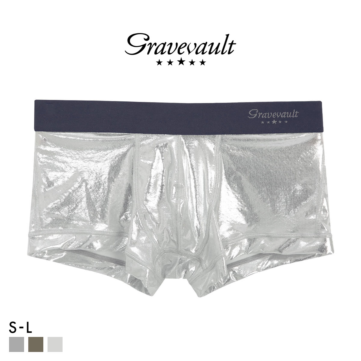 グレイブボールト Metallic ローライズ ボクサーパンツ メンズ Gravevault 前とじ S M L 3052581(SL-シルバー-S)