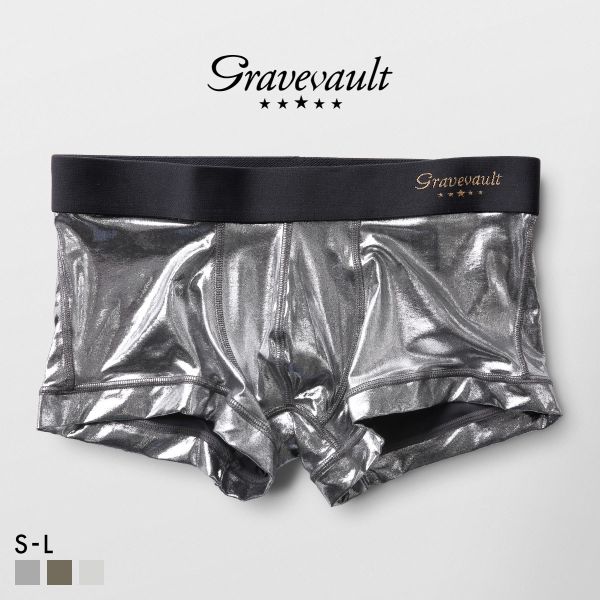 グレイブボールト Metallic ローライズ ボクサーパンツ メンズ Gravevault 前とじ S M L 3052581